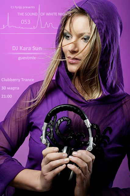 DJ Kara Sun